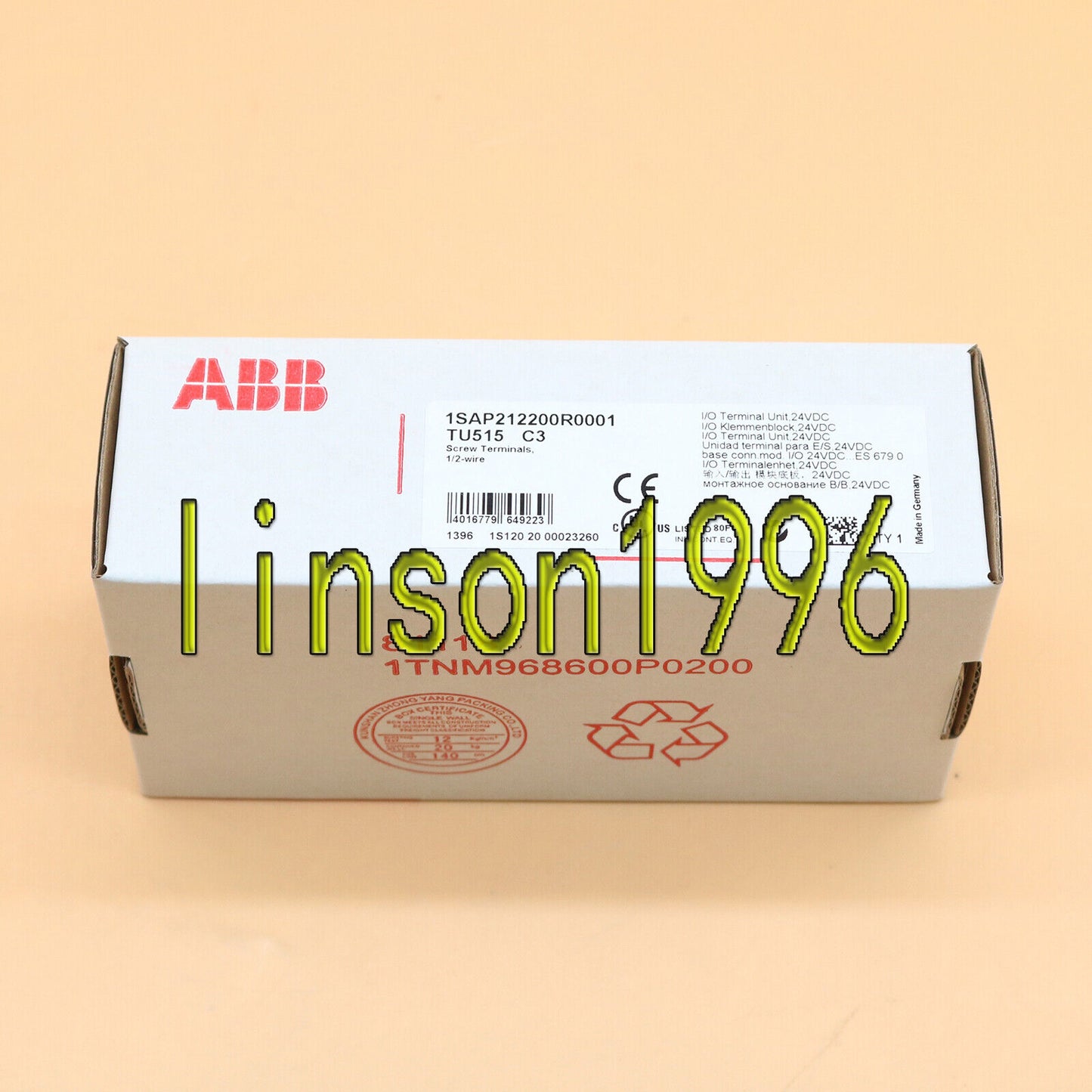 ABB TU515 Module 1 Year - ABB