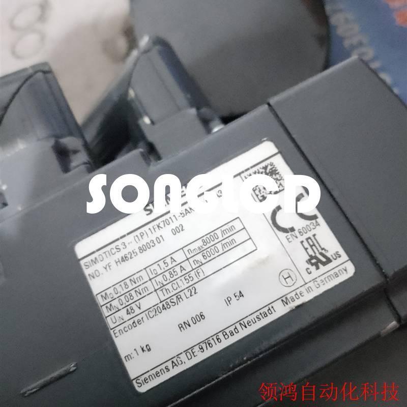 1PCS 1FK7011-5AK71-1AA3 Servo Motor Drive Unit - KOEED