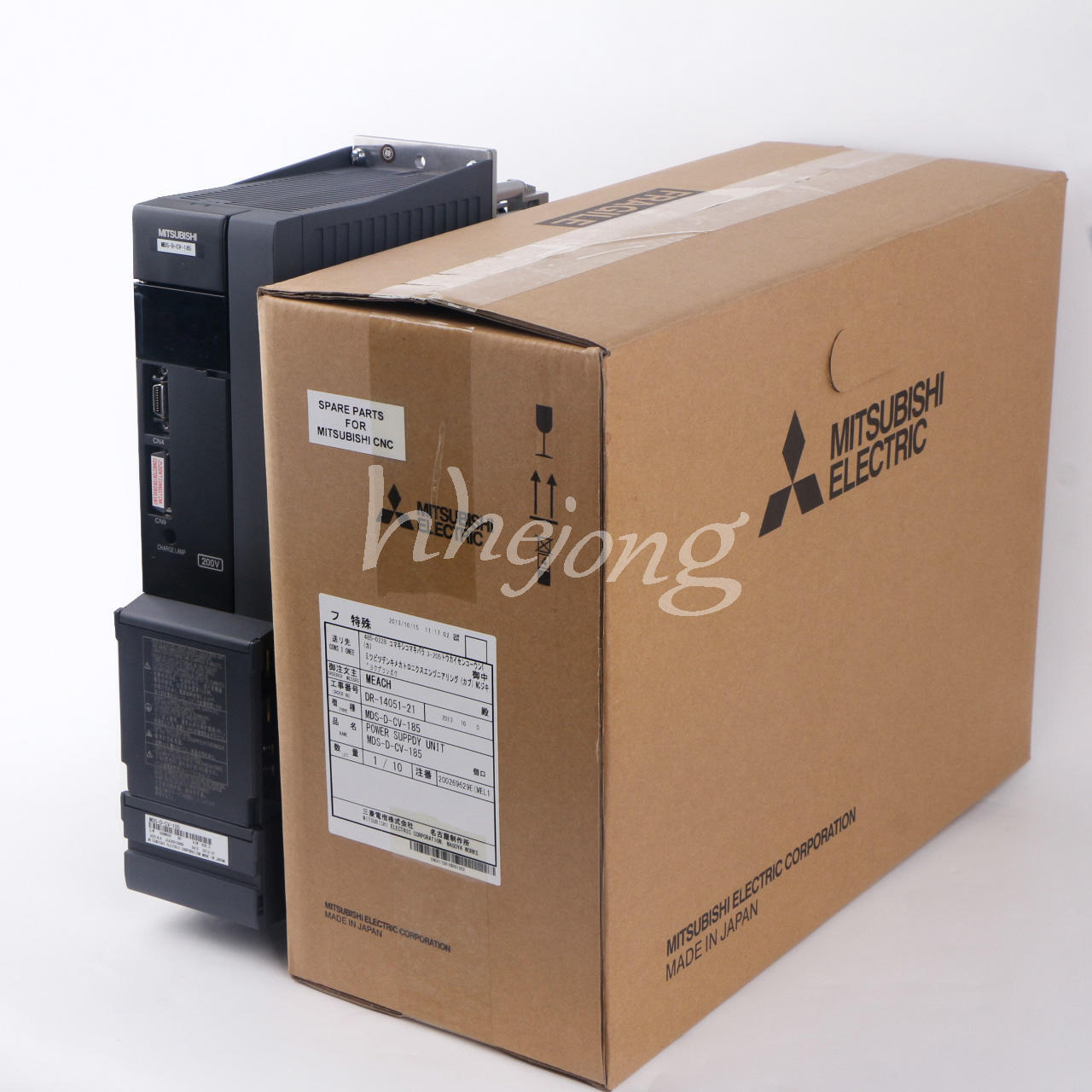 Mitsubishi Servo Drive MDS CV-185 - MITSUBISHI