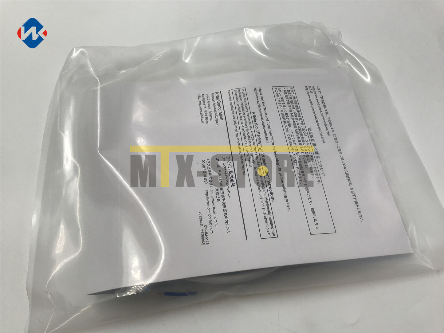 1QTY Azbil Proximity Sensor FL7M-7K6H - AZBIL