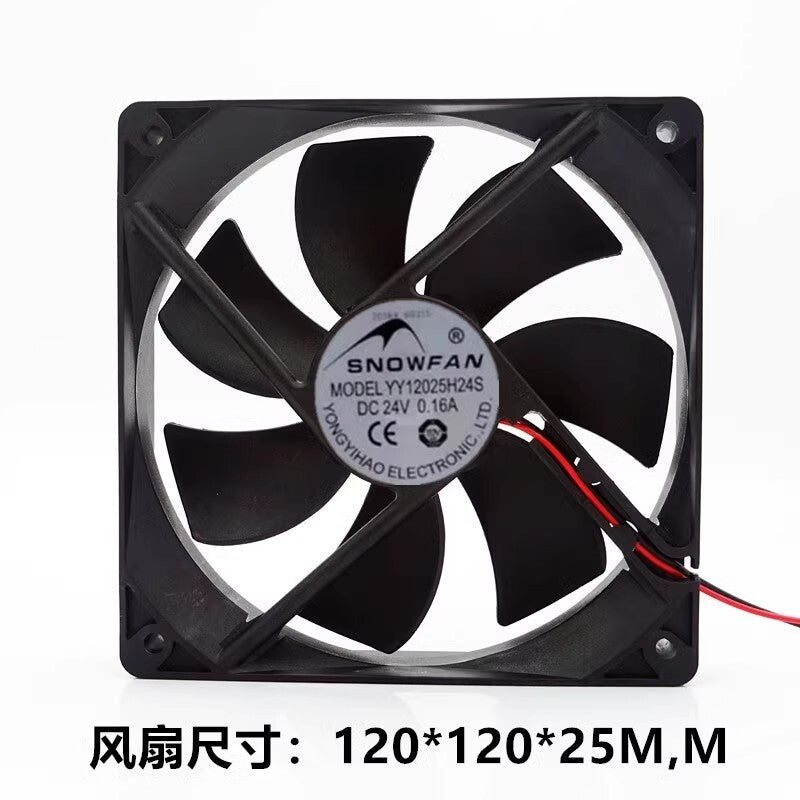 SNOWFAN YY12025H24S 12025 DC24V 0.16A 2-wire Cooling Fan