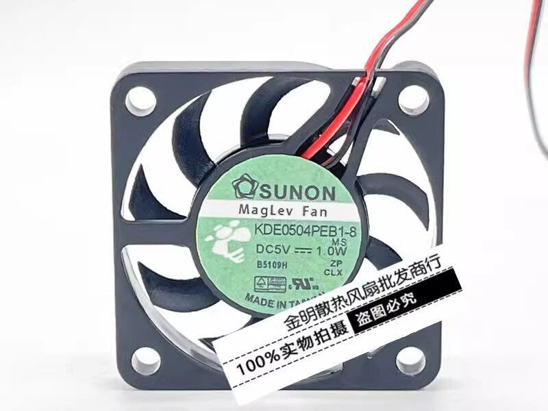 SUNON KDE0504PEB1-8 4007 5V 1.0W 4CM 2-Wire Silent Cooling Fan