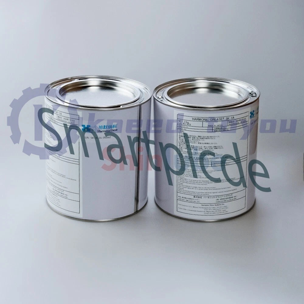 1PCS Harmonic SK-1A 2.5KGS Grease For Gear Drive Operation Lubrication