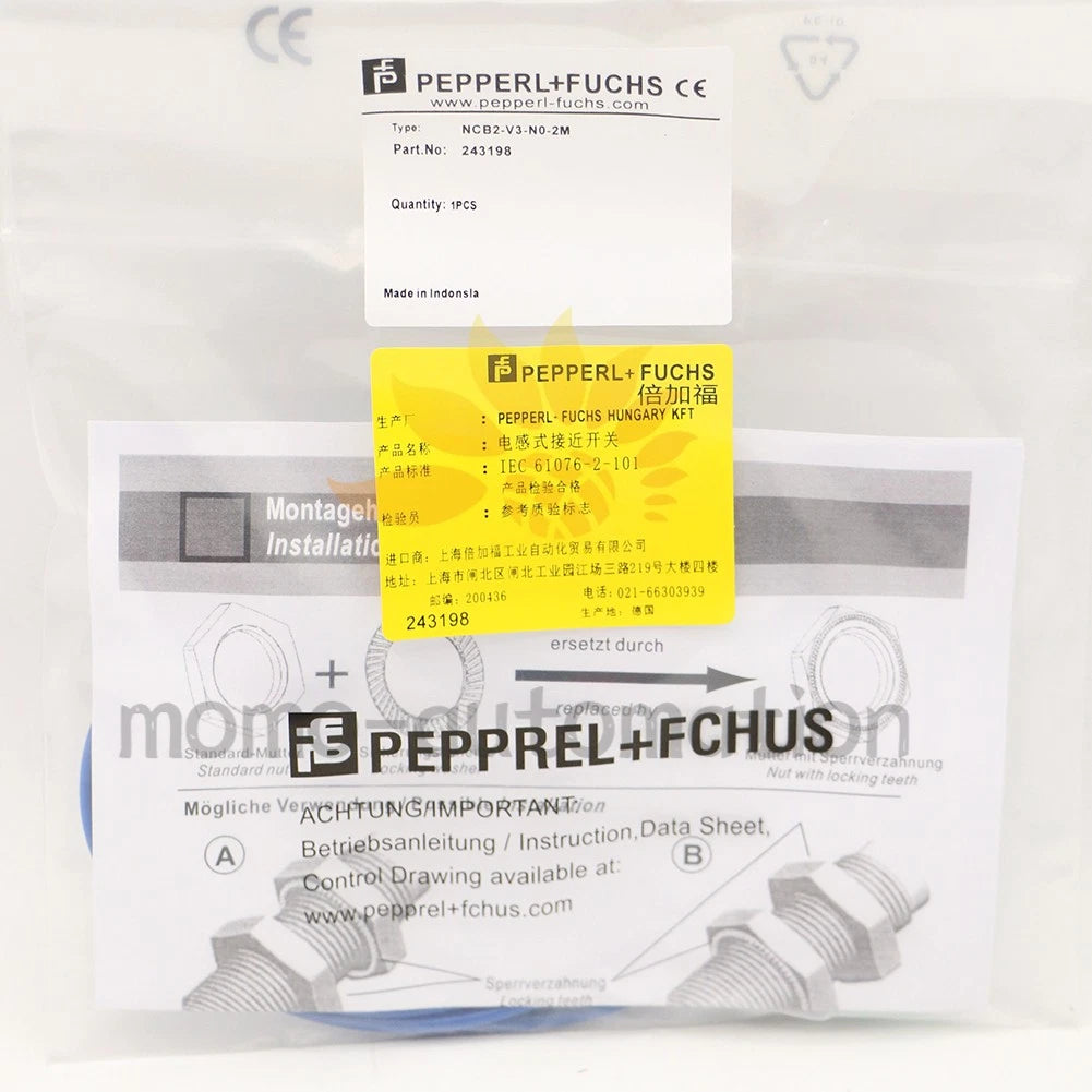 PEPPERL + FUCHS NCB2-V3-N0-2M sensor 1PCS #MO