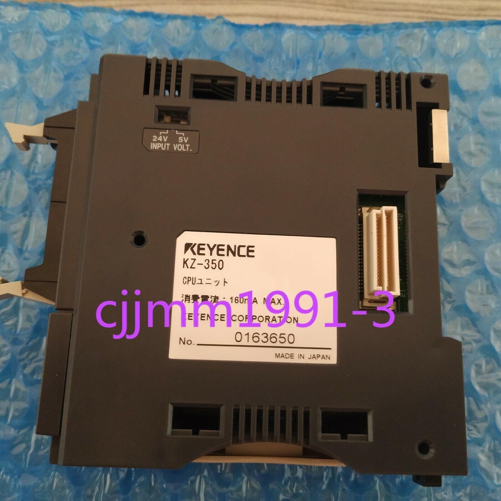 1PC KEYENCE Module KZ-350 - KEYENCE
