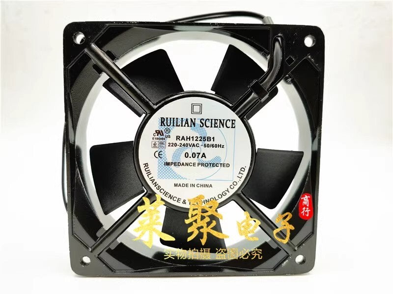 RUILIAN SCIENCE RAH1225B1 12025 220V-240VAC 0.07A 12CM Metal Cooling Fan
