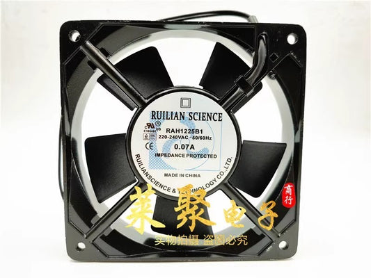 RUILIAN SCIENCE RAH1225B1 12025 220V-240VAC 0.07A 12CM Metal Cooling Fan