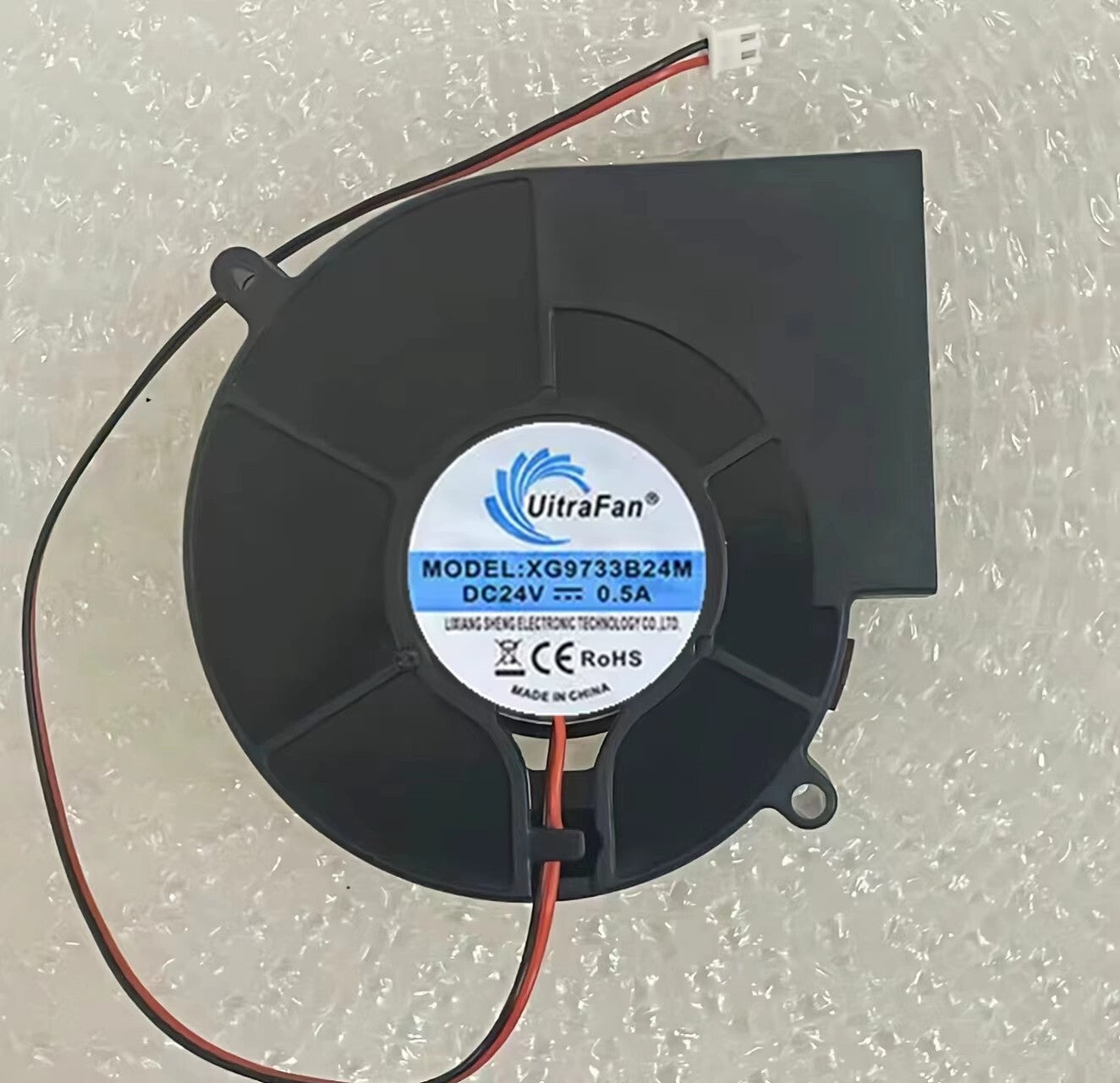 UitraFan XG9733B24M 24V 0.5A 2-Pin Turbo Blower Cooling Fan
