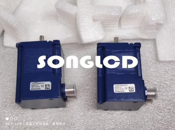 1PCS AS5918M2804-E Stepper Motor Driver IC - ALSTON