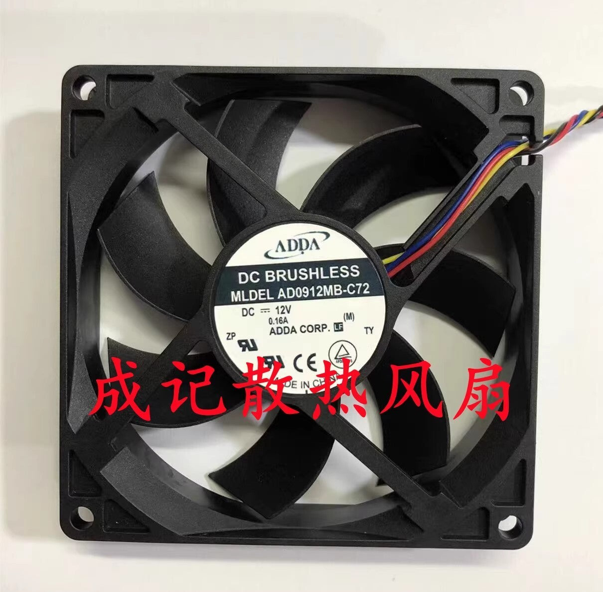 ADDA AD0912MB-C72 9020 DC12V 0.16A 9CM 4-Wire CPU Silent Fan