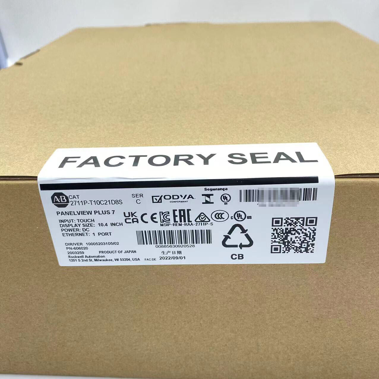 Allen-Bradley HMI PanelView Plus 7 Factory Seal 2711P-T10C21D8S - ALLEN-BRADLEY