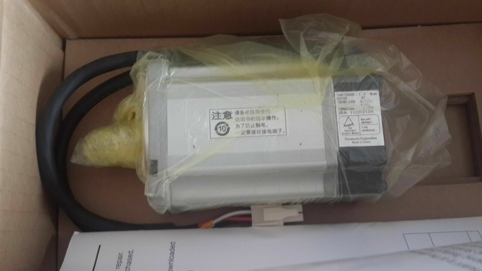 Panasonic MSMD042P1S Servo Motor - PANASONIC