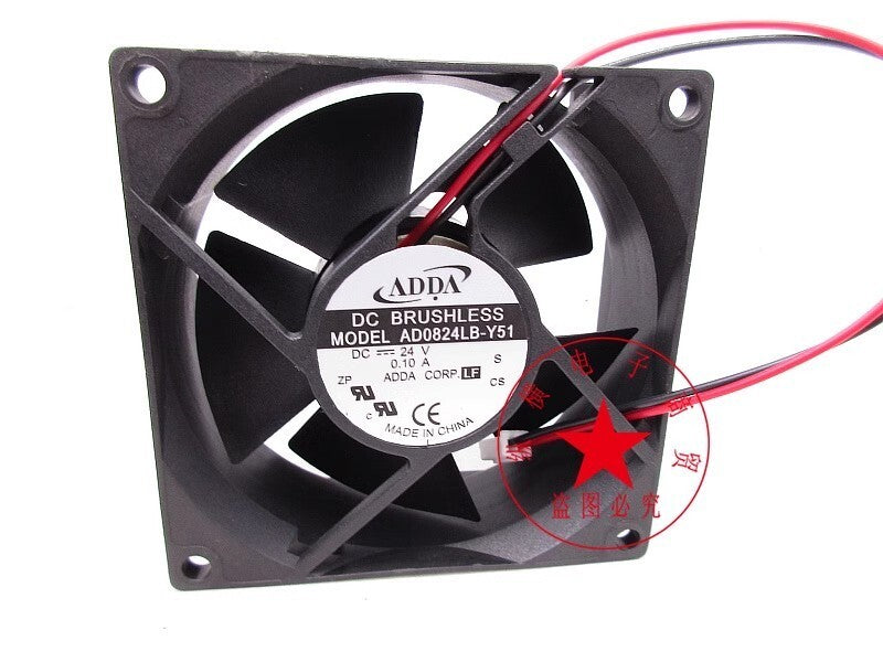 ADDA AD0824LB-Y51 80*80*32MM DC24V 0.10A 8CM 2-wire cooling fan