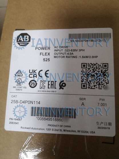 Allen-Bradley PowerFlex 525 1.5kW 2HP AC Drive - ALLEN-BRADLEY