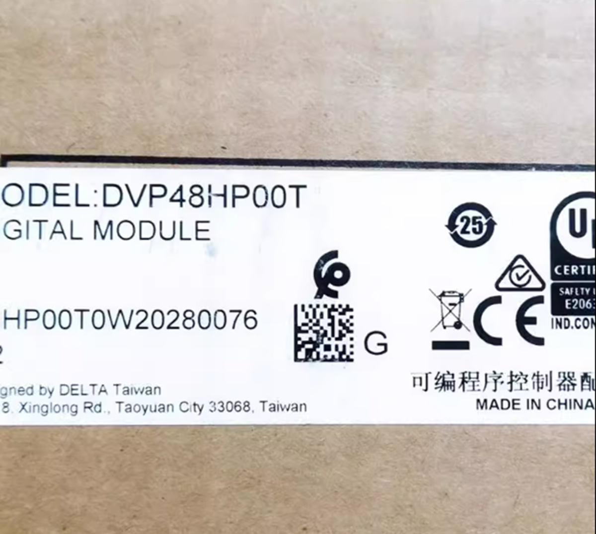 Delta DVP48HP00T transistor output PLC digital expansion module - DELTA