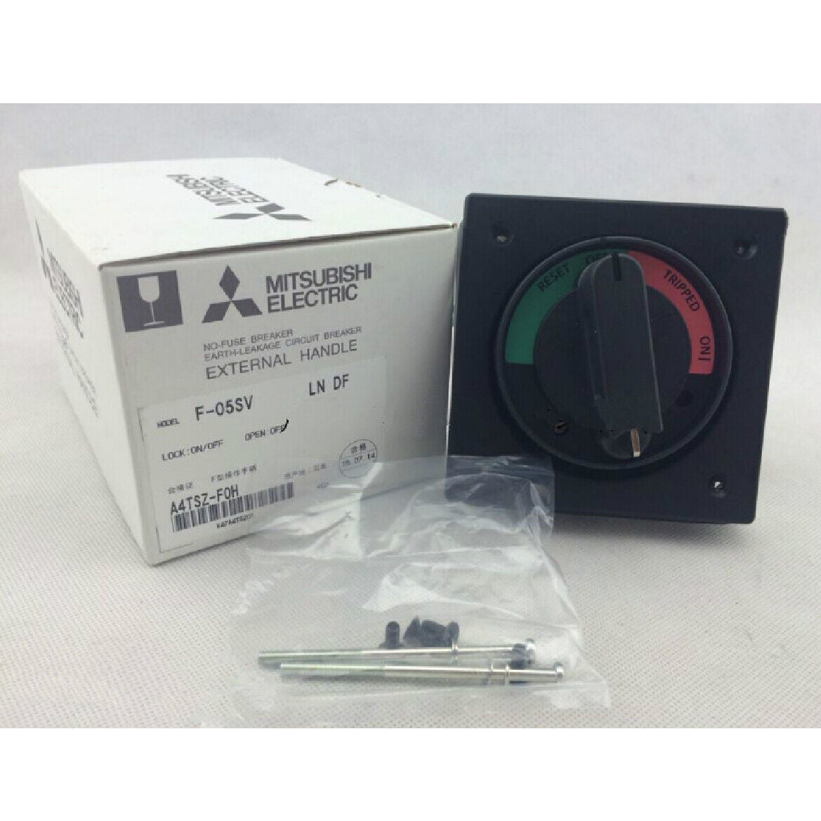 1PC Mitsubishi Circuit Breaker Operating Handle F-05SV NF Series - MITSUBISHI
