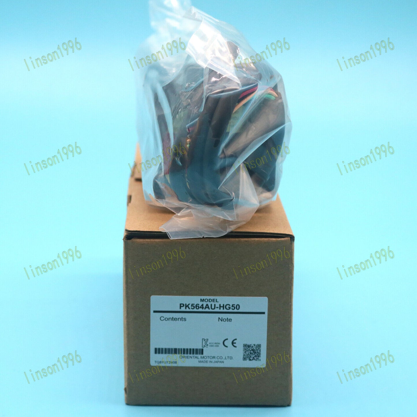 PK564AU-HG50 VEXTA Motor In Box - VEXTA