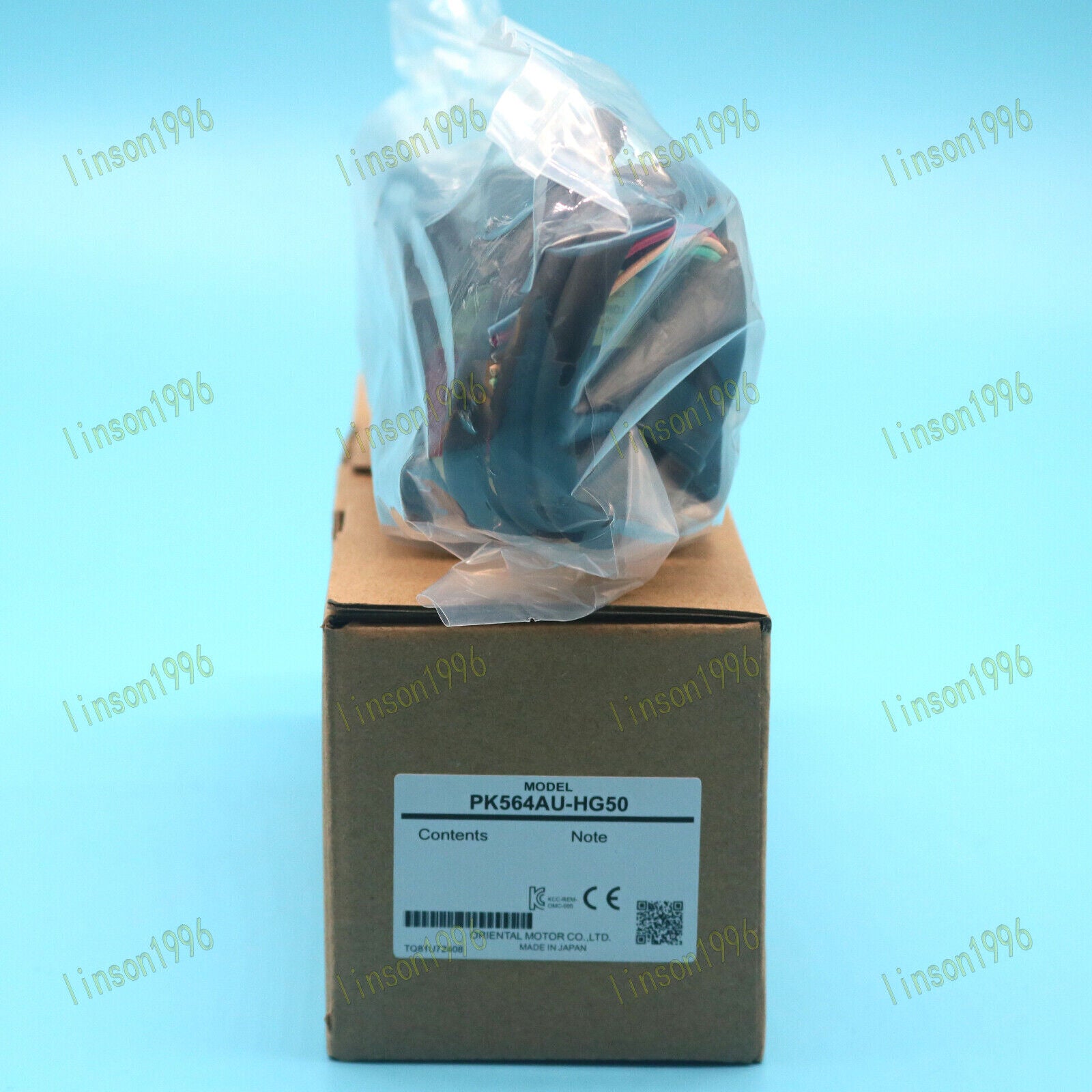 PK564AU-HG50 VEXTA Motor In Box - VEXTA