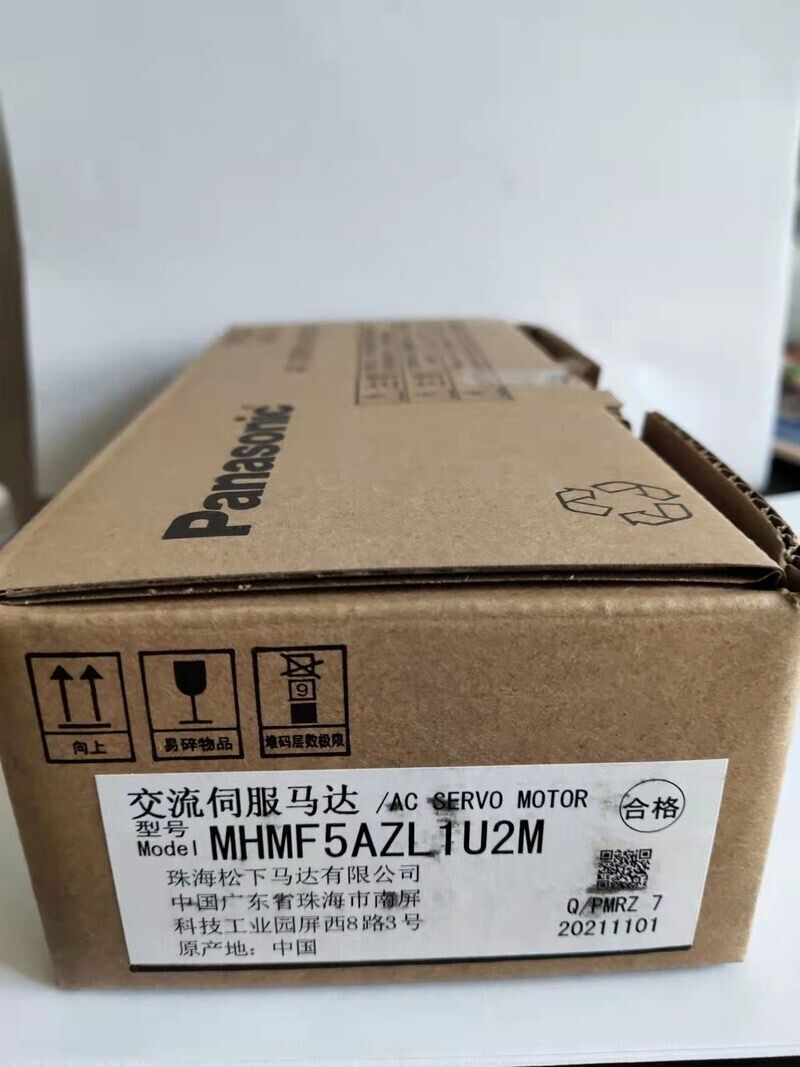 PANASONIC MHMF5AZL1U2M SERVO MOTOR High-performance motor for industrial applications - PANASONIC