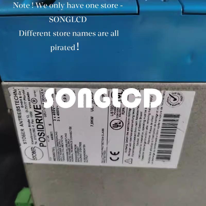 1PCS MDS5075/L Universal Model Replacement Part - UNSPECIFIED