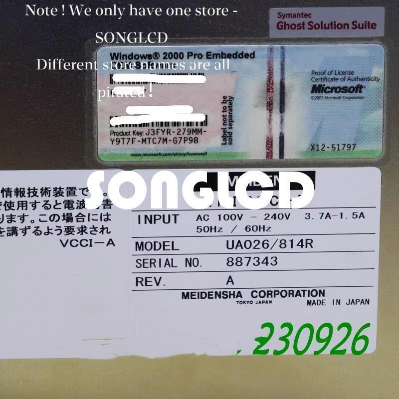 1PCS PIBOC-I UA026/814R Electrical Component - VENDOR NAME