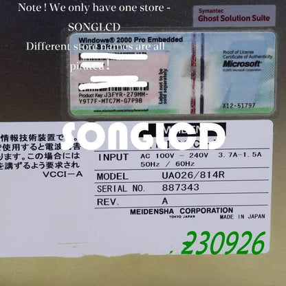 1PCS PIBOC-I UA026/814R Electrical Component - VENDOR NAME