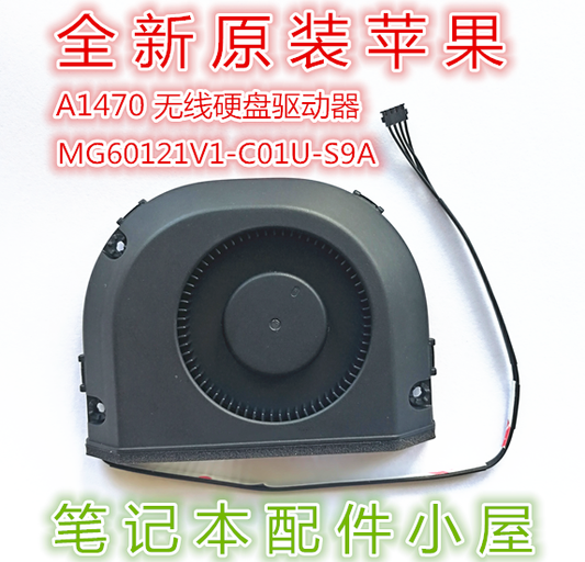 new for SUNON MG60121V1-C01U-S9A 12V 4.2W FAN