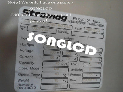 AEB125.3 High-Performance Component for Industrial Use - ECOTECH