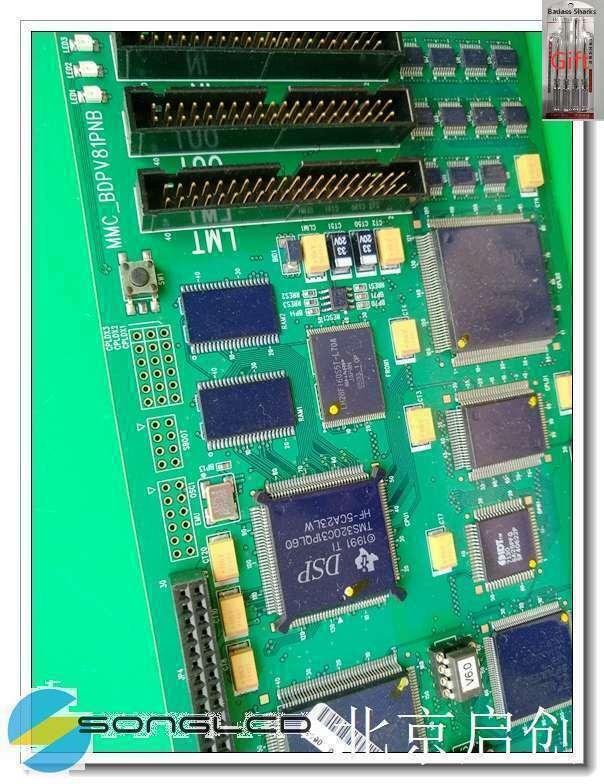 1PCS MMC_BDP041PNB - KOEED
