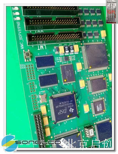 1PCS MMC_BDP041PNB - KOEED