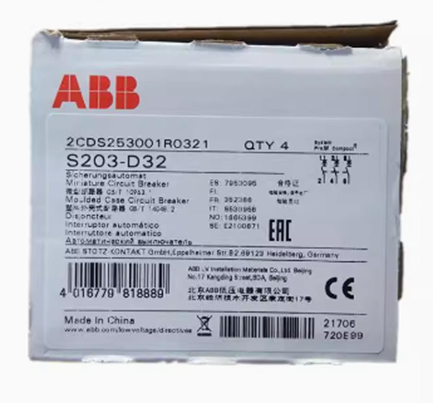 ABB S202-D32 Circuit Breakers 2P 32A - ABB
