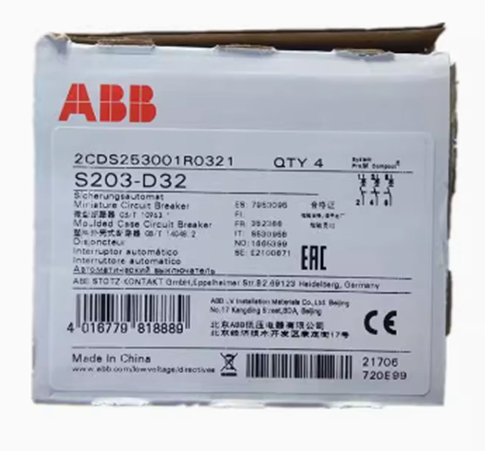 In Box ABB S202-D32 Circuit Breakers 2P 32A ABB