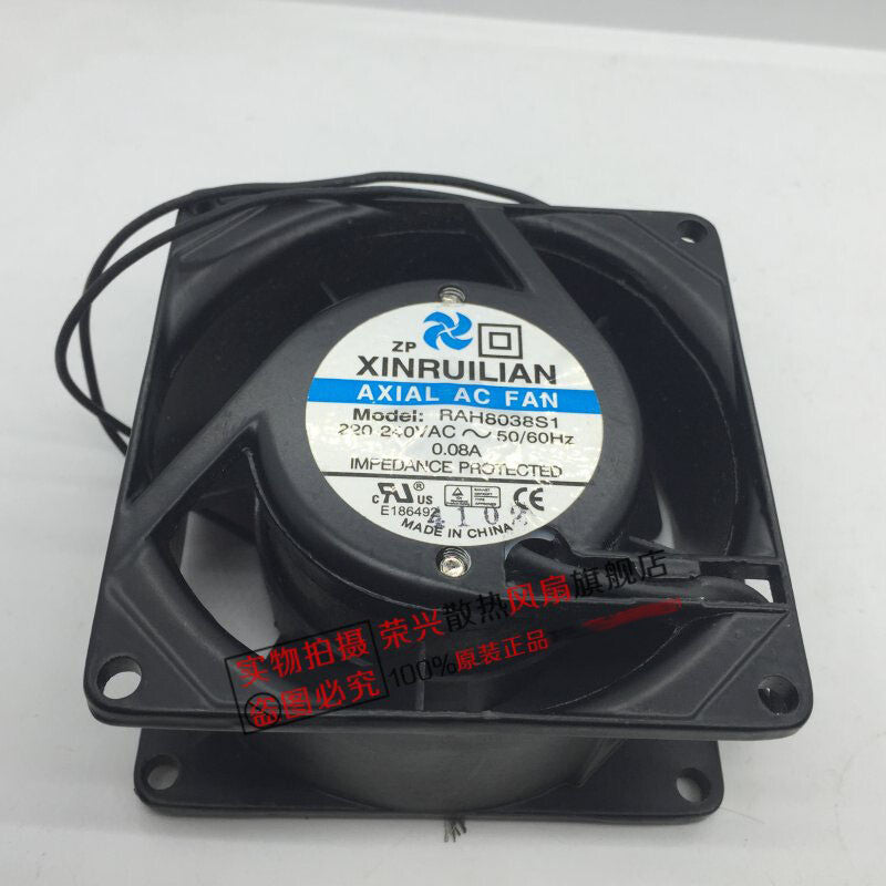 XINRUILIAN RAH8038S1 220V 0.08A 80*80*38MM Cabinet Cooling Fan