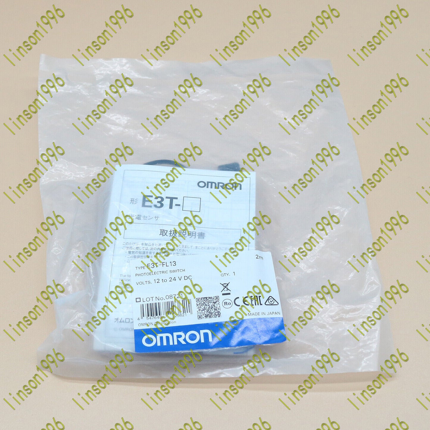 Omron E3T-FL13 Diffuse Photoelectric Sensor - OMRON