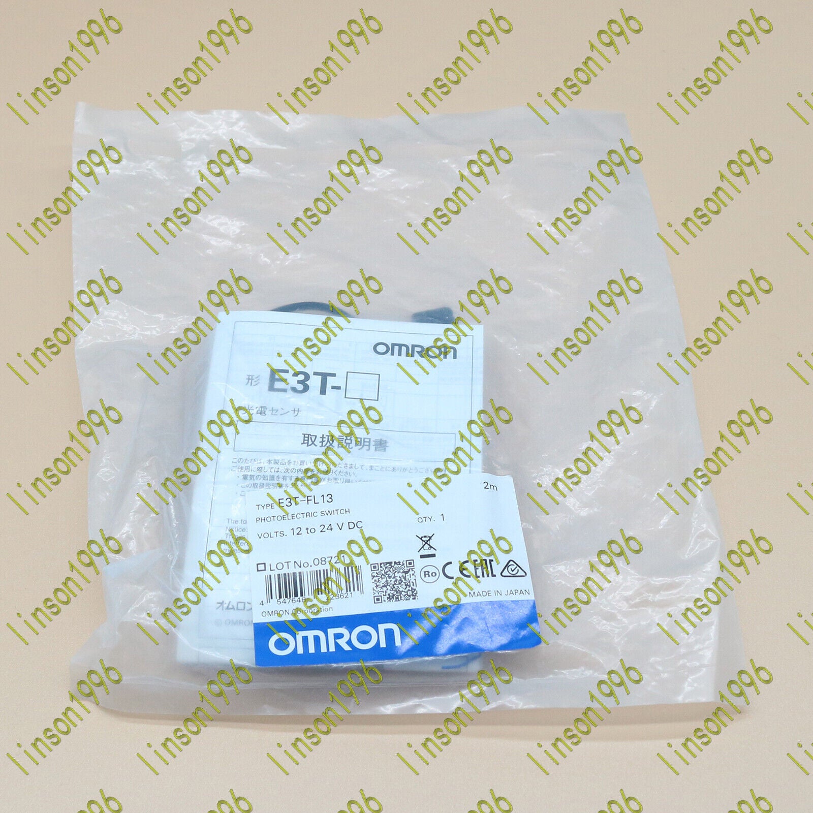 new 1PCS  Omron E3T-FL13 Diffuse Photoelectric Sensor 2M
