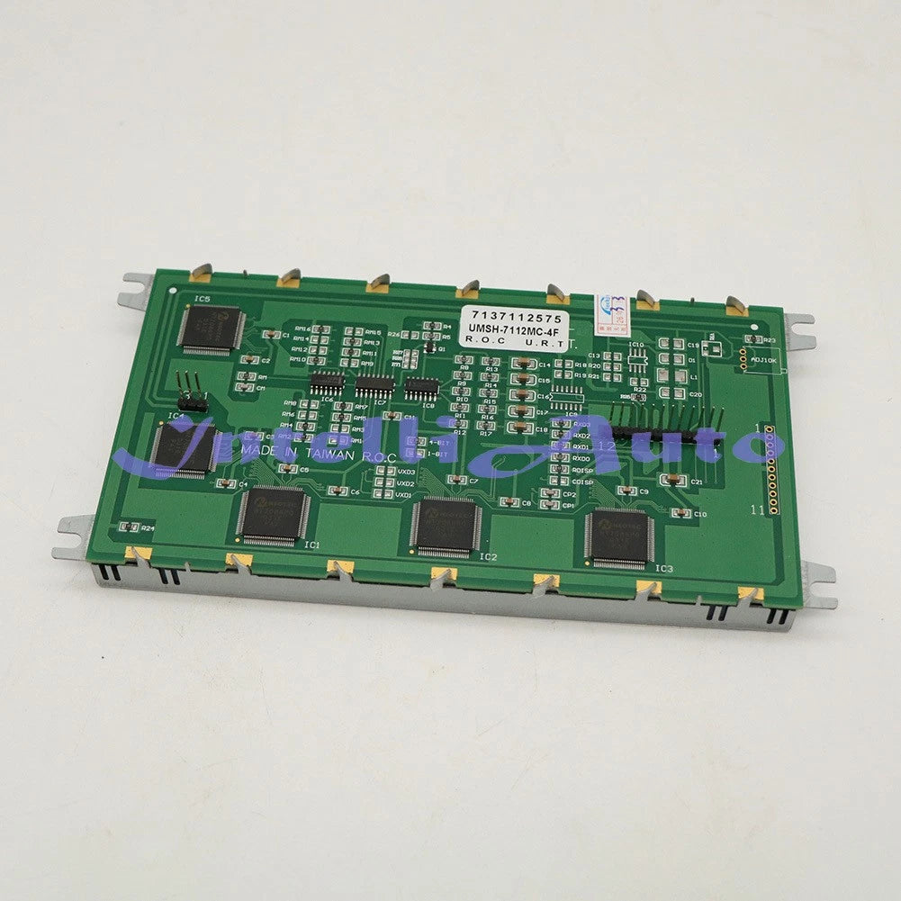 1PCS 5.7-inch FOR compatible LCD Display PANEL UMSH-7112MC-4F