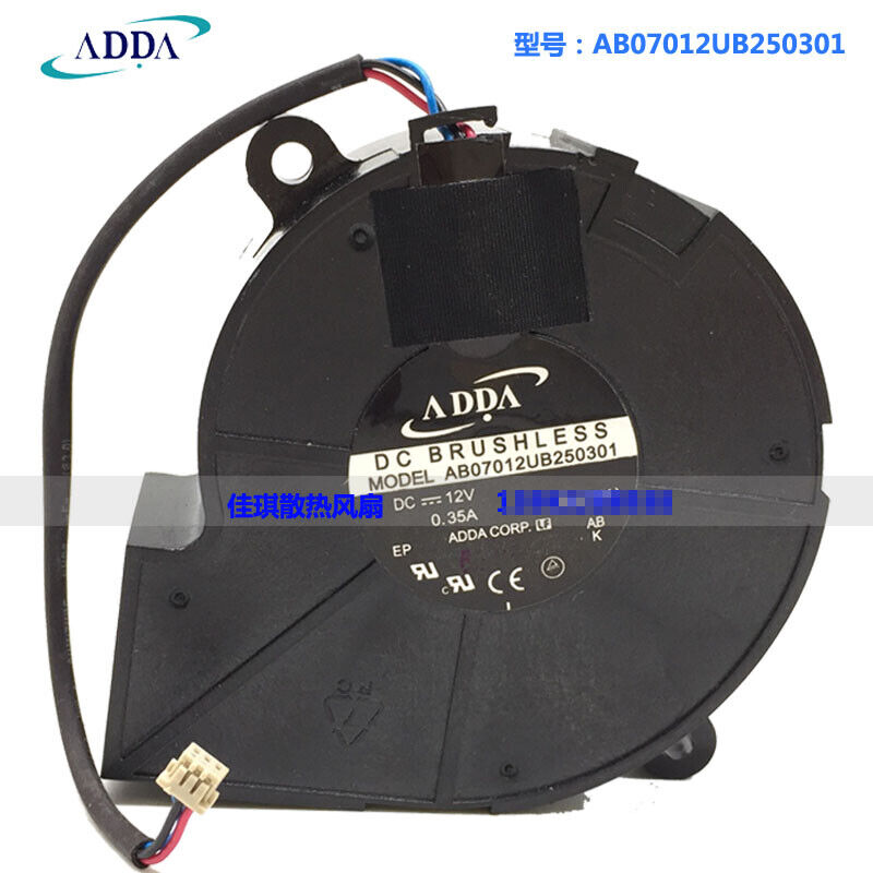 new 1pcs ADDA AB07012UB250301 7025 12V 0.35A Turbo Blower Projector Fan - ADDA