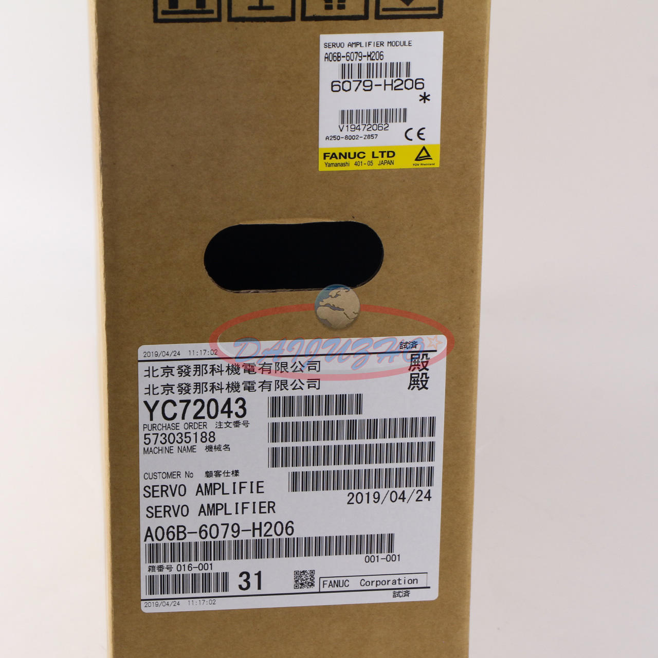 1PCS FANUC A06B-6079-H206 Servo Amplifier Drive - FANUC