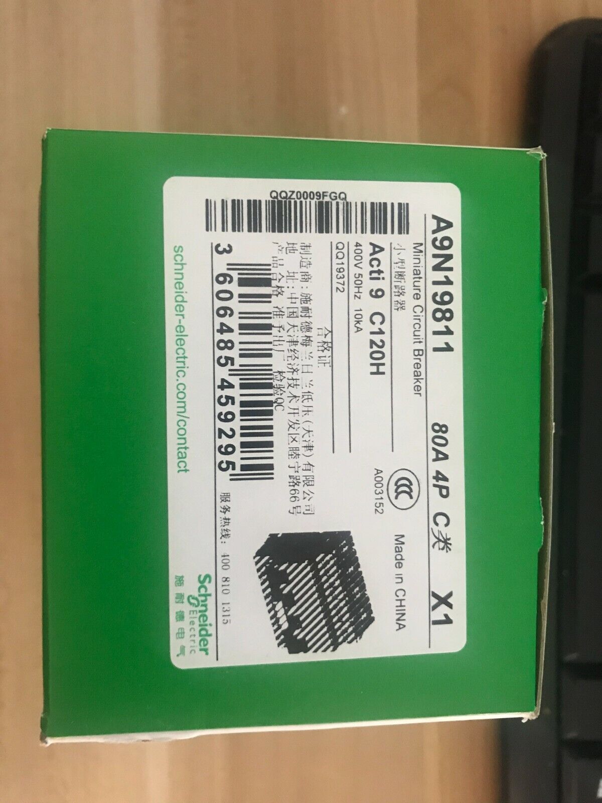new 1PCS Schneider A9N19811 C120H 80A 4P Circuit breaker - SCHNEIDER