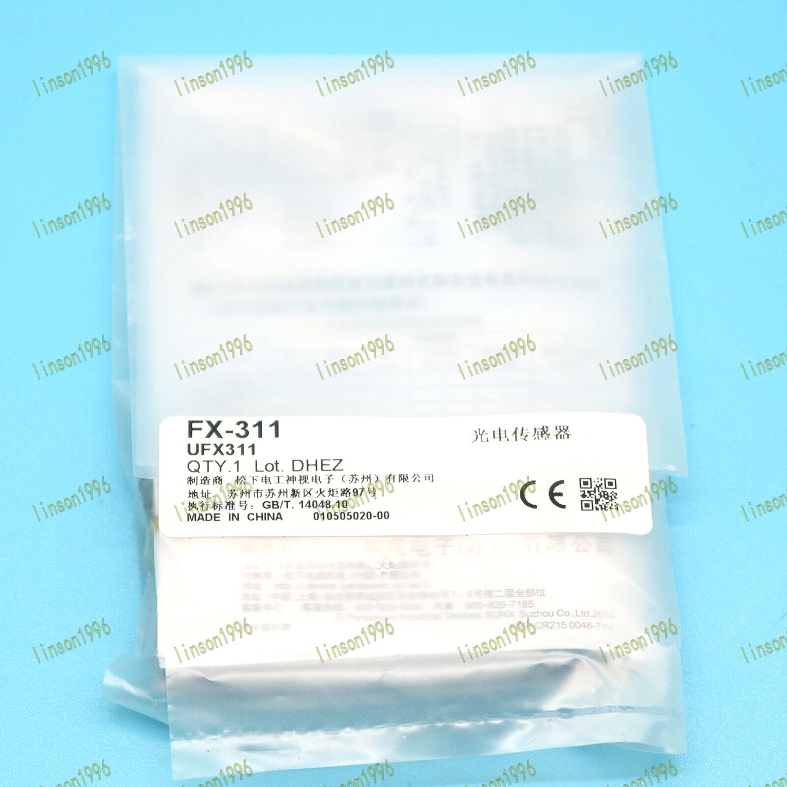 New One For Panasonic FX311 Fiber Amplifier Fast Delivery - PANASONIC