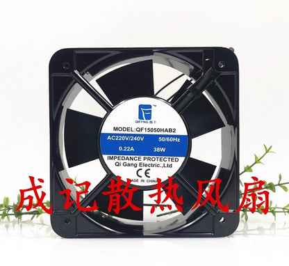 QIFFNG QF15050HAB2 DC220V/240V 0.22A 38W 15050 Axial Cooling Fan