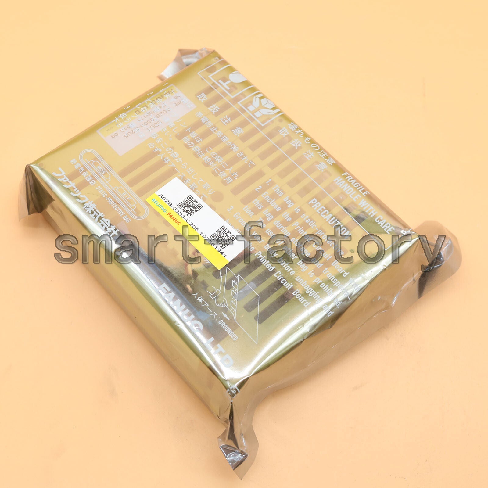New One For Fanuc A02B-0303-C205 | One-Year Warranty - FANUC