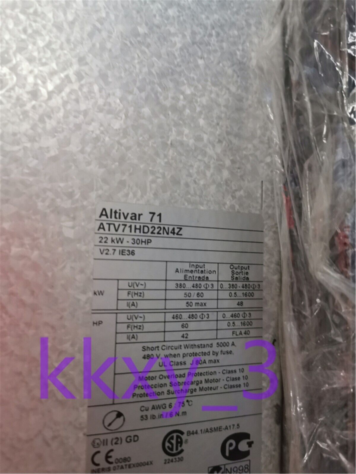 Used Item Schneider Inverter ATV71HD22N4Z - SCHNEIDER