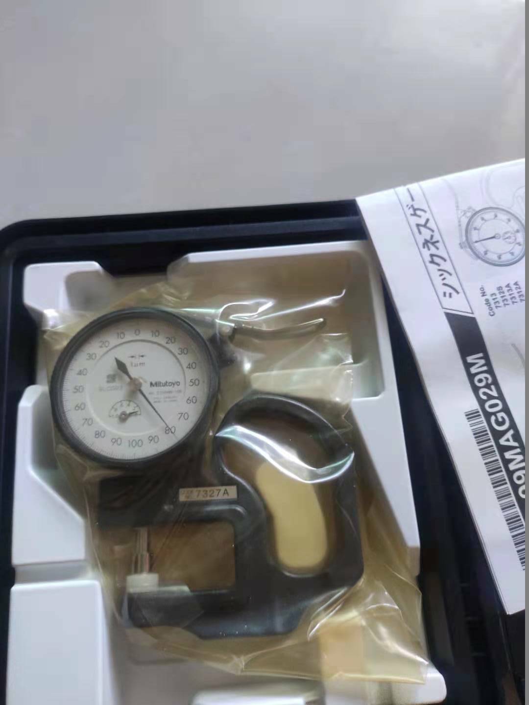 new 1 PCS Mitutoyo 7327A Dial Thickness Gage 0-10*0.001mm old model 7327