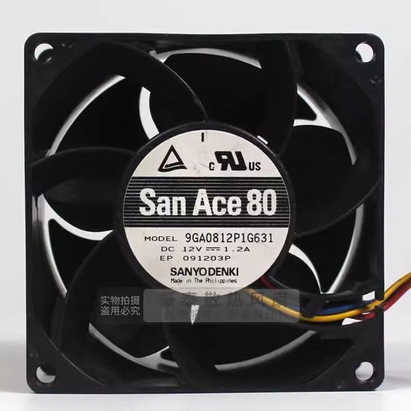 Sanyo 9GA0812P1G631 8038 DC12V 1.2A 4-Wire Server Cooling Fan