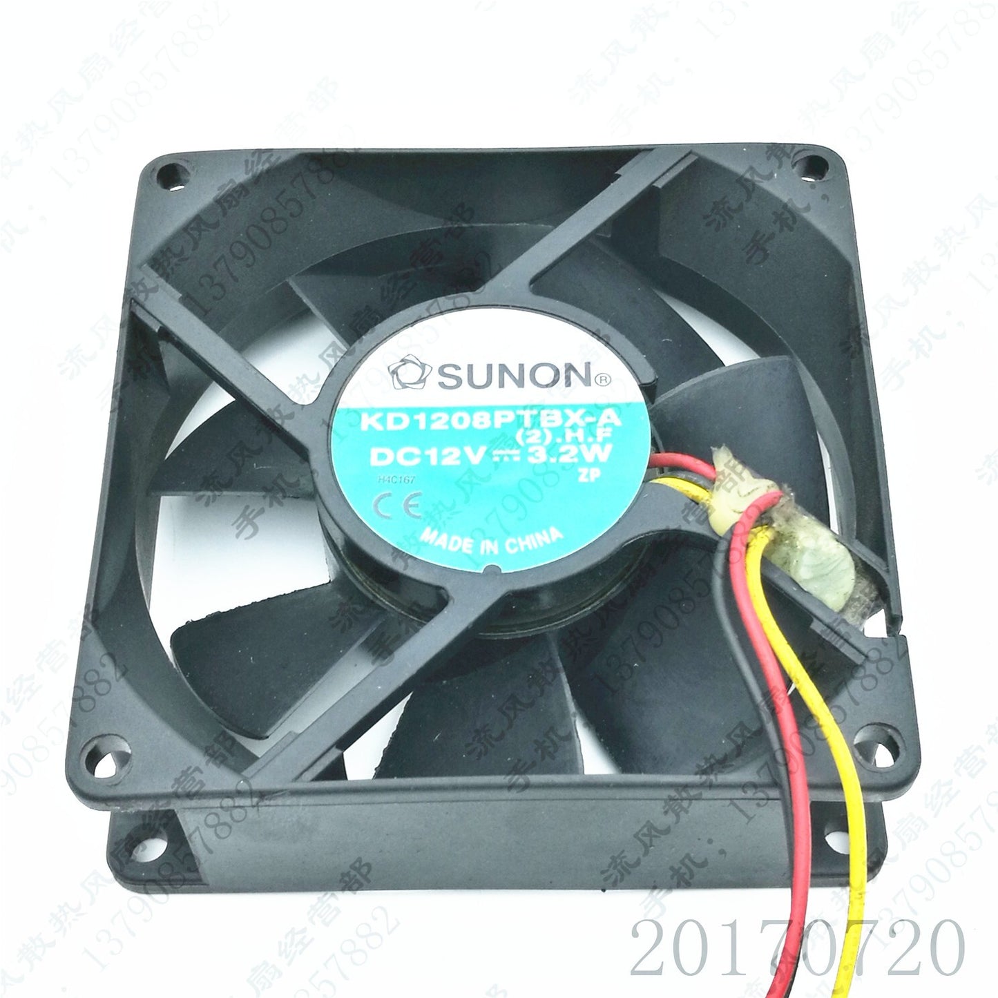 SUNON KD1208PTBX-A 8025 DC12V 3.2W 3-Wire High Airflow Cooling Fan