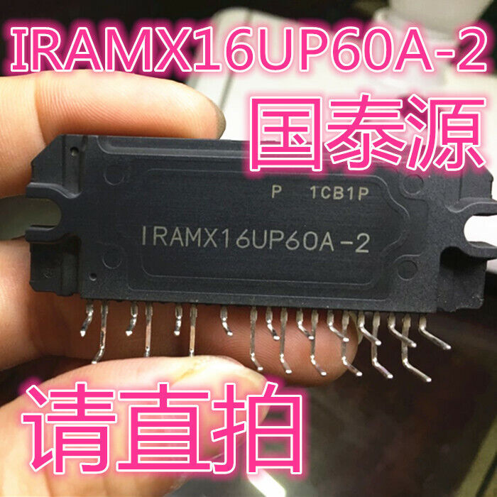 new 1PCS IR IRAMX16UP60A-2 power supply module   Quality Assurance