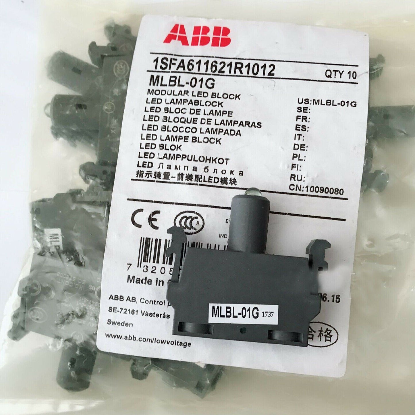 ABB MLBL-01G 24V - ABB