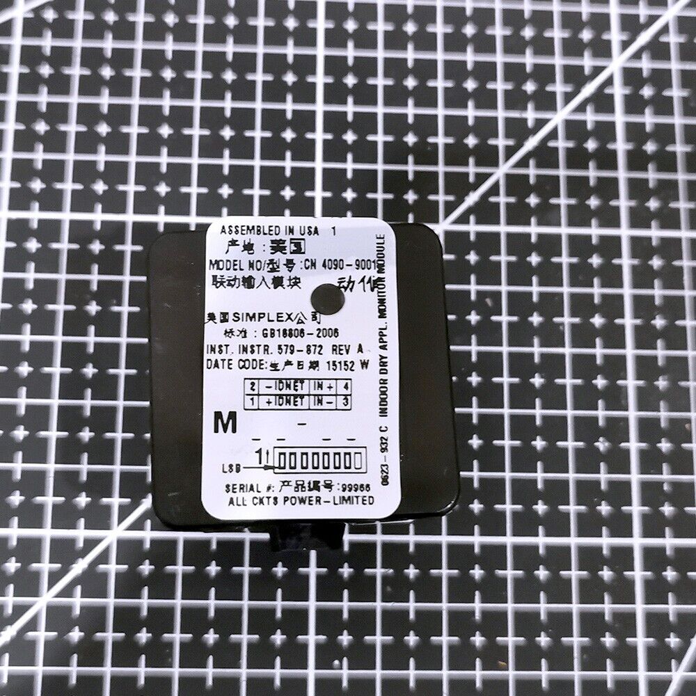 NEW SIMPLEX 4090-9001 IDNET SUPERVISED IAM MODULE - SIMPLEX