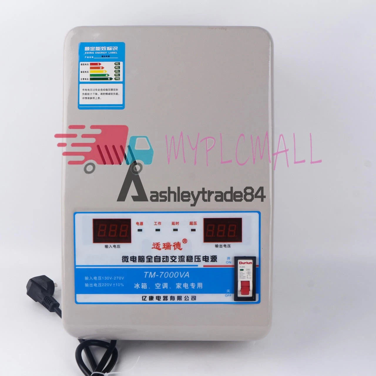 7KW Automatic Voltage Stabilizer AC regulator Power Supply 220V TM-7000VA